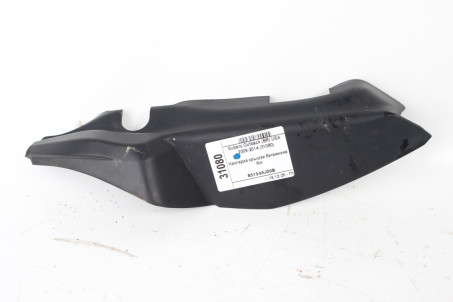 Накладка крышки багажника RH Subaru Outback (BR) USA 2009-2014 63134AJ00B (31080)