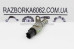 Клапан VVT-I 2.5 CVT Nissan X-Trail (T32-Rogue) 2014-2021 237963TA4A (31196)