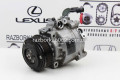 Компресор кондиціонера 2,4 Mitsubishi Outlander (GF) 2012- 7813A978 (31257)
