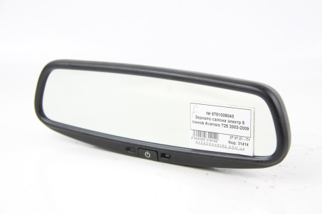 Зеркало салона электр 5pin Toyota Avensis T25 (T250) 2003-2009 8781005040 (31414)