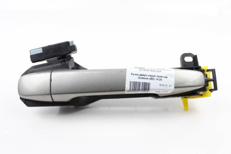 Ручка двері зовнішня права задня Subaru Outback (BS/BN) 2014-2020 62142AL00A (31520)