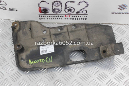 Защита днища задняя левая Honda Accord (CU/CW) 2008-2015 74561TA0A000 (31571)