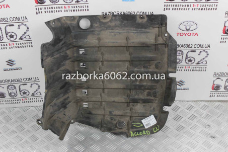 Захист днища задняя Honda Accord (CU/CW) 2008-2015 74550TL0G00 (31573)