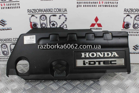 Декоративна накладка двигуна 2.2 i-DTEC Honda Accord (CU/CW) 2008-2015 32121RL0G01 (31601)