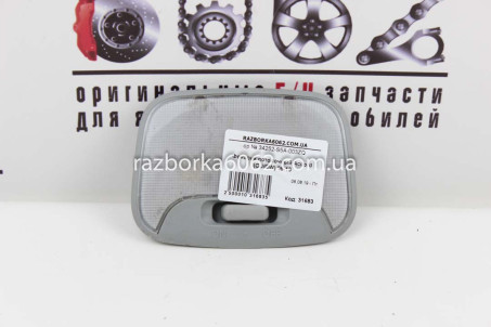 Плафон салона центральний Honda Accord (CU/CW) 2008-2015 34252S5A003ZQ (31683)