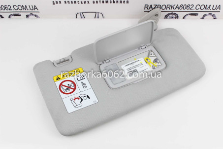 Козирок сонцезахисний правий Subaru Forester (SJ) 2012-2018 92011SG660LO (32117)