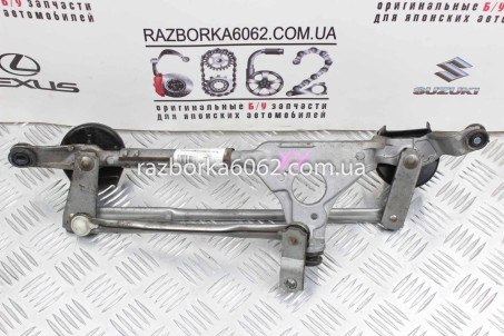 Трапеція двірників Subaru XV 2011-2016 86510FJ011 (32283)