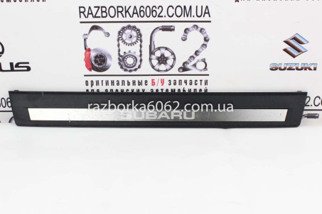 Накладка порога внутр. передняя правая Subaru Outback (BR) USA 2009-2014 94060AJ13A (32977)