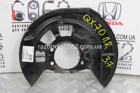 Щиток гальмівного диска передній правий Infiniti QX70/FX 2013-2017 411511EN1A (33010)