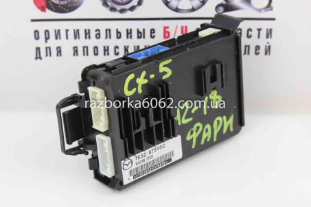 Блок управления фарами Mazda CX-5 2012-2018 Mazda CX-5 (KE) 2012-2017 TK52675Y0C (33019)