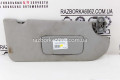 Козирок сонцезахисний правий 08- Mitsubishi Galant (DJ) 2003-2012 7620A446HB (33266)