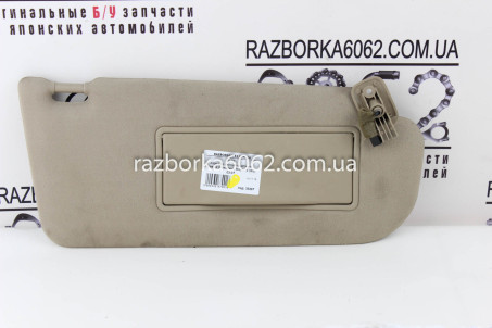 Козирок сонцезахисний правий бежевий Mazda 6 (GG-GY) 2003-2007 GN3B6927080 (33267)