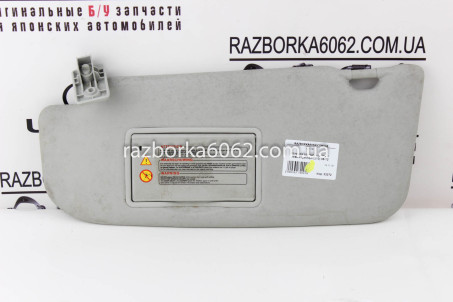 Козирок сонцезахисний лівий Nissan Qashqai (J10) 2007-2014 96401JD000 (33272)