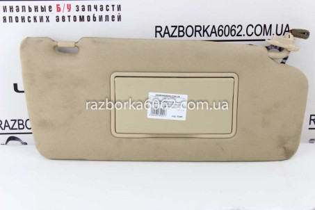 Козырёк солнцезащитный правый бежевый Subaru Tribeca (WX) 2006-2014  (33280)