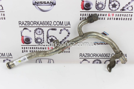 Трубка охолоджуючої рідини 1.6 Nissan Note (E11) 2006-2013 13049AX000 (33303)