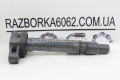 Котушка запалювання 2.5 Toyota RAV-4 IV 2012-2018 9091902256 (33359)