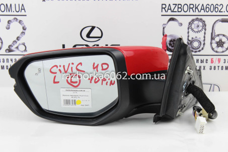Зеркало левое электр 10 pin Honda Civic 4D (FC) 2015-  (33471)
