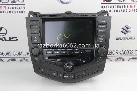 Магнітофон Navigation Honda Accord (CL/CM) 2003-2008 39050SEAE830M1 (33536)