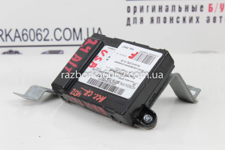 Блок управления bluetooth Honda Accord (CR) 2013-2018 39770T2AA81 (33647)