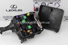 Блок запобіжників двигуна 2.0 CVT Mitsubishi Lancer X (CY) 2007-2013 8501A257 (33722)