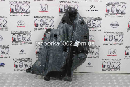 Защита бака LH Subaru Outback (BS/BN) 2014-2020 42045AL06B (33810)