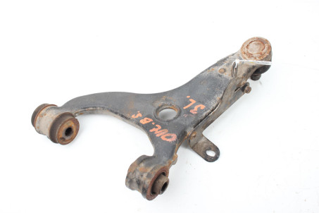 Важіль задній поперечний верхній лівий Subaru Outback (BS/BN) 2014-2020 20252AJ03A (33850)