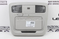 Плафон салону передній Subaru Outback (BS/BN) 2014-2020 92151AL10AME (34031)