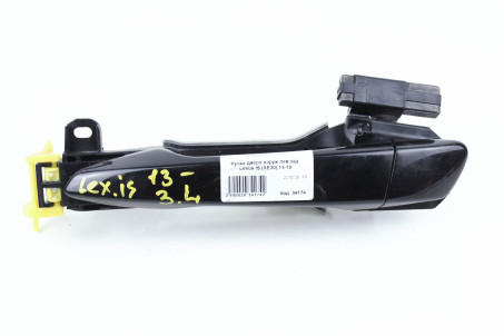 Ручка двері зовнішня лiва задня Lexus IS (XE30) 2013-2019 6920453020 (34174)