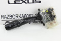 Переключатель подрулевой левый -05 Subaru Impreza (GD-GG) 2000-2007  (34276)