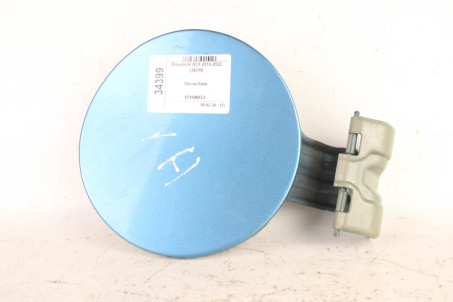 Лючок бака Mitsubishi ASX 2010-2022 1711A033 (34399)