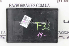 Полка аккумуляторная Nissan X-Trail (T32-Rogue) 2014-2021 244284M800 (34419)