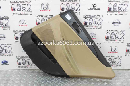 Карта двери задняя правая Hyundai Sonata (YF) 2009-2014 USA 833023Q030YDA (34616)