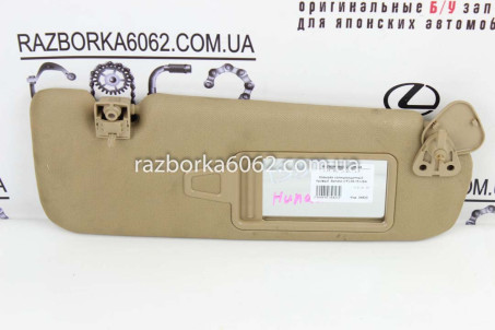 Козырёк солнцезащитный правый бежевый Hyundai Sonata (YF) 2009-2014 USA 852023Q020YDA (34823)