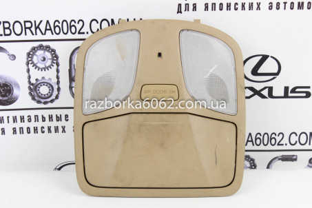 Плафон салона передний Hyundai Sonata (YF) 2009-2014 USA 928003S000YDA (34830)