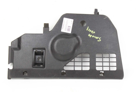 Накладка торпедо в ноги водителя нижняя Hyundai Sonata (YF) 2009-2014 USA 972853S010 (34884)