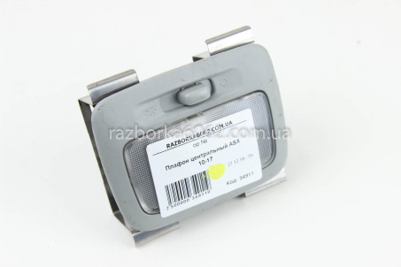 Плафон салону центральний Mitsubishi ASX 2010-2022 MN108119ZZ (34911)