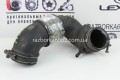 Патрубок повітряного фільтра 1.6 Mitsubishi ASX 2010-2022 1505A188 (34977)