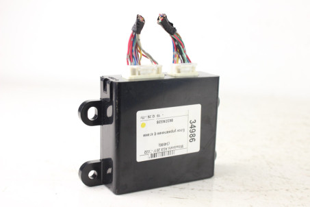 Блок керування фарами Mitsubishi ASX 2010-2022 8637A528 (34986)