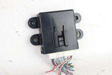 Блок керування OSS Mitsubishi ASX 2010-2022 8637A633 (34991)