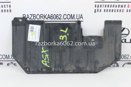 Защита днища задняя левая Mitsubishi ASX 2010-2022 5379A037 (34996)
