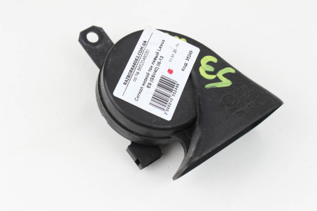Сигнал низький тон LOW Lexus ES (GSV40) 2006-2013 8652048030 (35249)