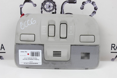 Плафон переднього салону під люк Subaru Impreza (GJ/GP) 2011-2017 84621FJ010ME (35422)