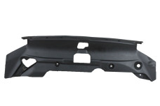 Накладка замку капота Mitsubishi ASX 2010-2022 6400C948 (35438)