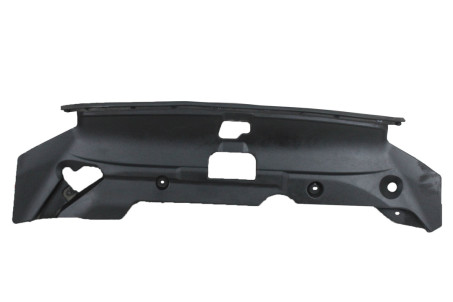 Накладка замку капота Mitsubishi ASX 2010-2022 6400C948 (35438)