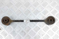 Тяга задня поздовжня Toyota Prado 120 (J120W) 2003-2009 4871035050 (35493)