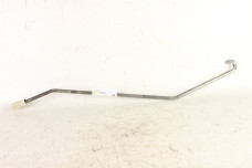 Тримач капота Mitsubishi ASX 2010-2022 5906A071 (35634)