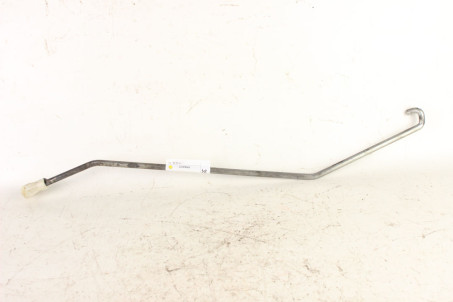 Держатель капота Mitsubishi ASX 2010-2022 5906A071 (35634)