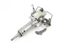 Вал рульової верх Mitsubishi ASX 2010-2022 4405A090 (36194)