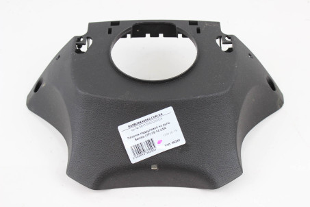 Пластик підрульовий на руль Hyundai Sonata (YF) 2009-2014 USA 561103Q120YDA (36240)