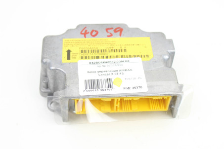 Блок управления AIRBAG Mitsubishi Lancer X (CY) 2007-2013 8635A059 (36370)